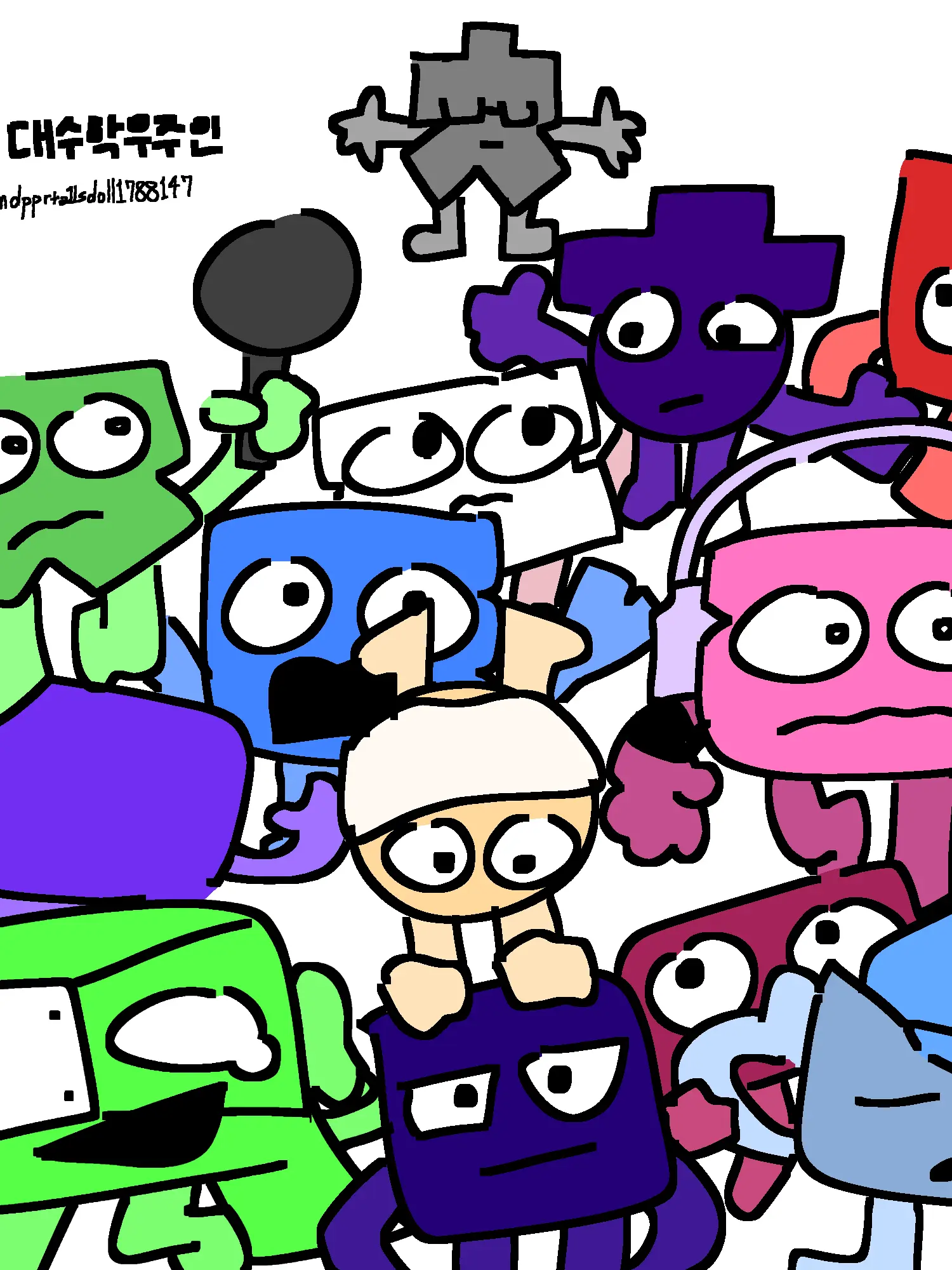 ykds1479ymdpprta1lsd0ll1788147의 14명의 한글 대수학우주인