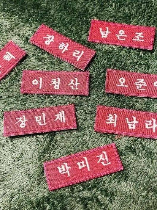 MIZI-B7I의 지금 우리 학교는