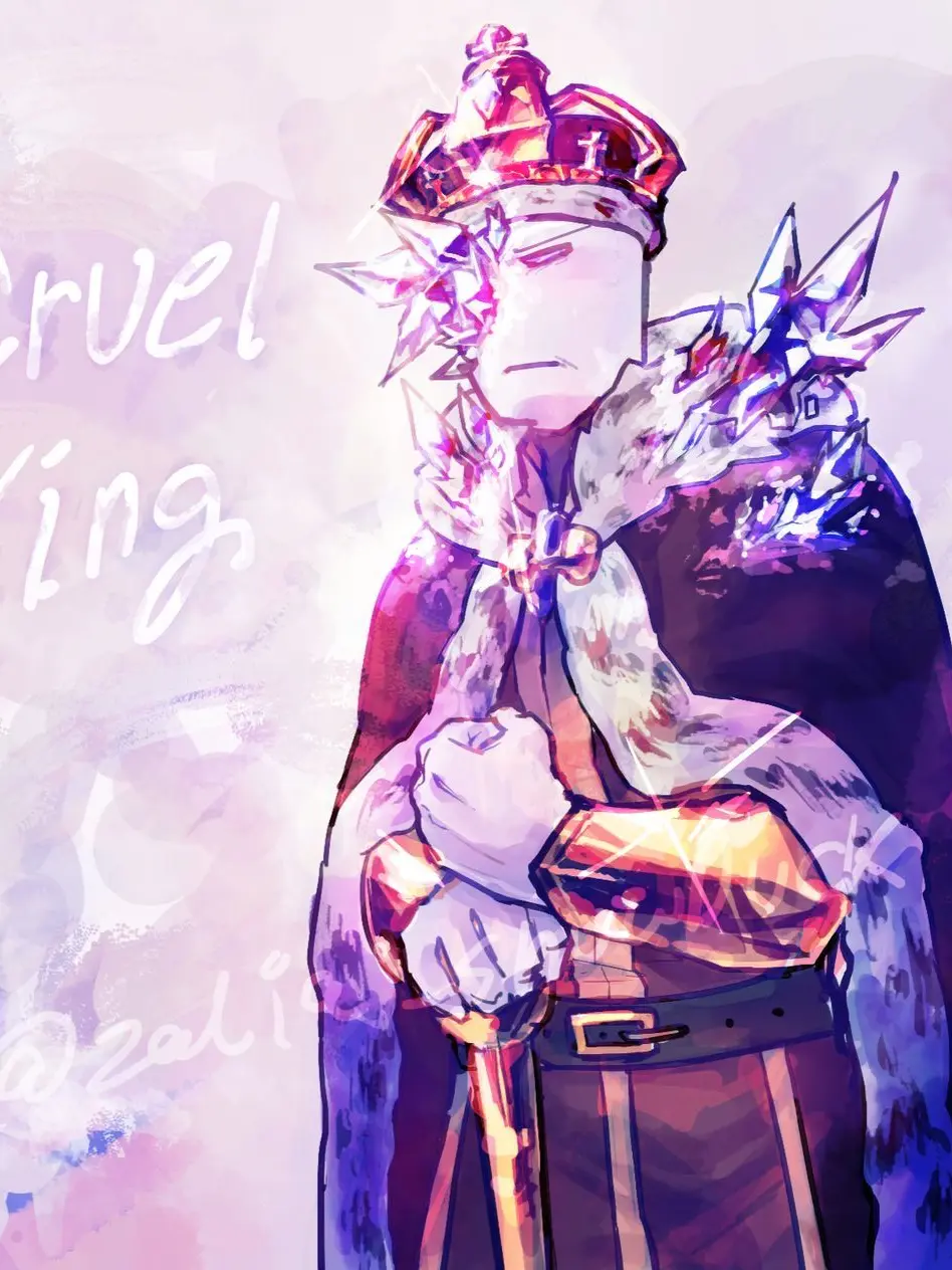 im_gonna_blow_yu의 👑 Cruel King 🧊