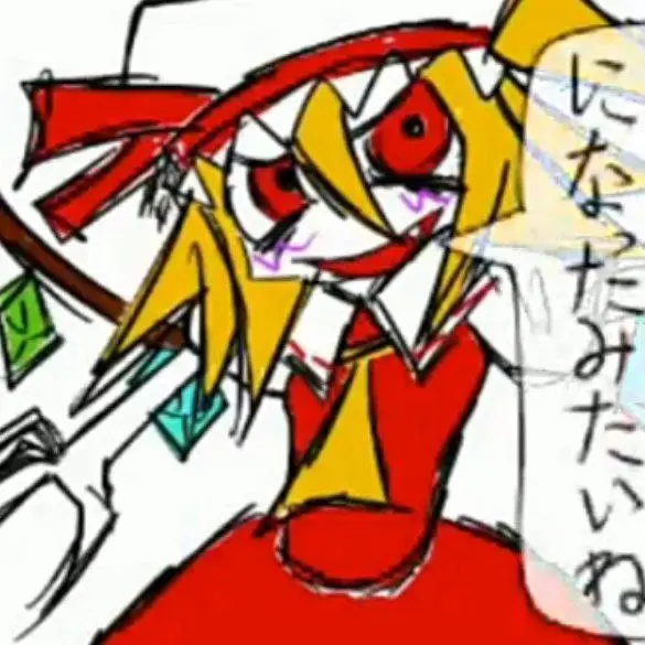 FlandreScarlet의 フランドール・スカーレット (恋ドキ)