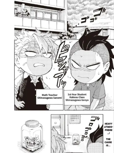 LeafyLeg1693의 Sanemi and genya are your family?!