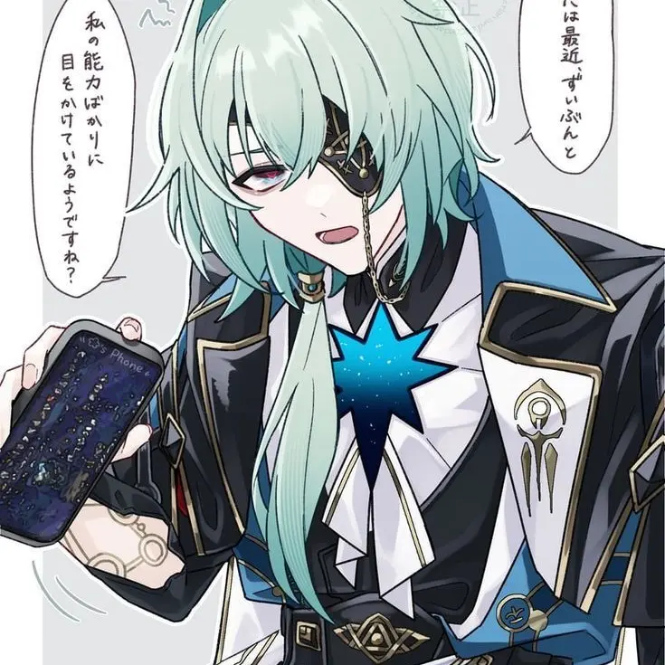 Syi_iof의 방과후 개인 면담