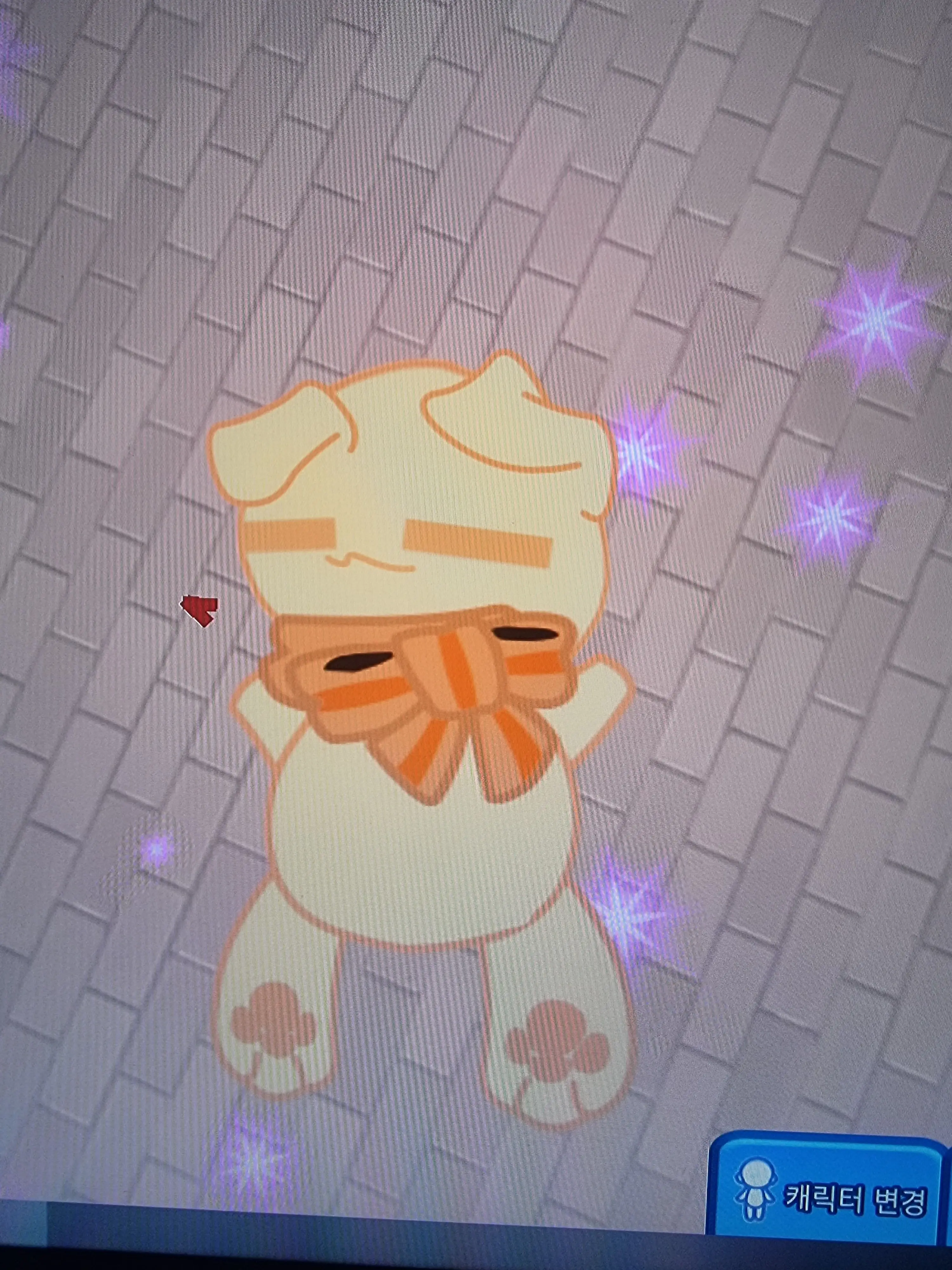 SinfulMeno4306의 당신은 덕경장입니다! (여우있음.)