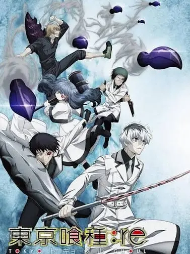 FustyShelf9639의 孤独の喰種