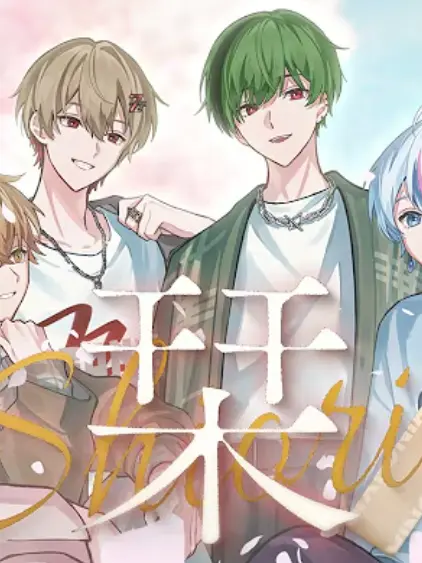 LuckyBoss3691의 この先の分かれ道。