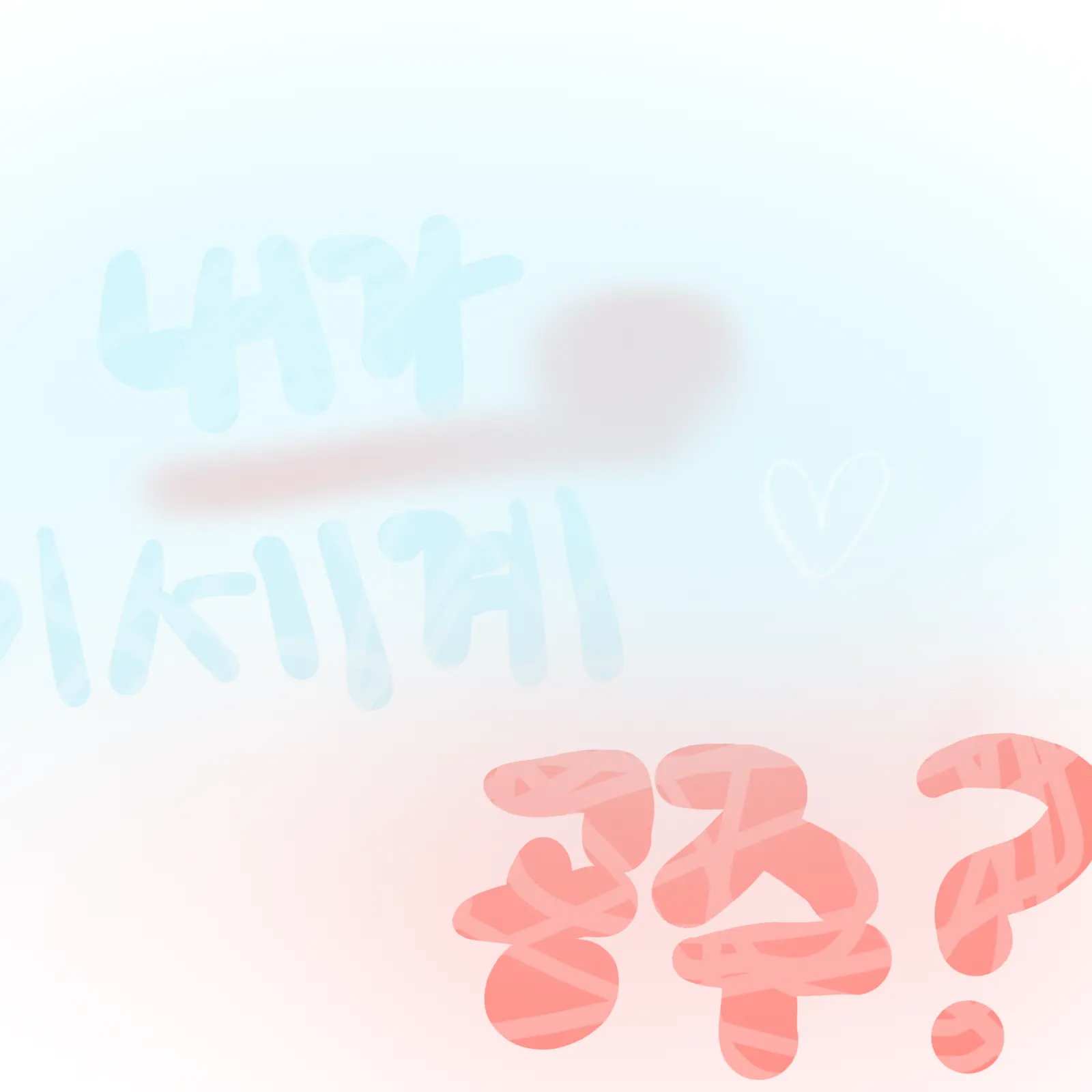 RunnyDebit0427의 내가 이세계의 공주?