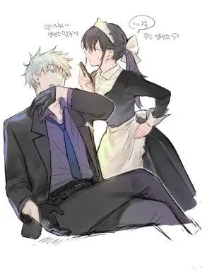 123yuring의 구고전