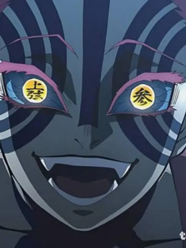 Scene_beany3의 You get picked up by Daki and Akaza★