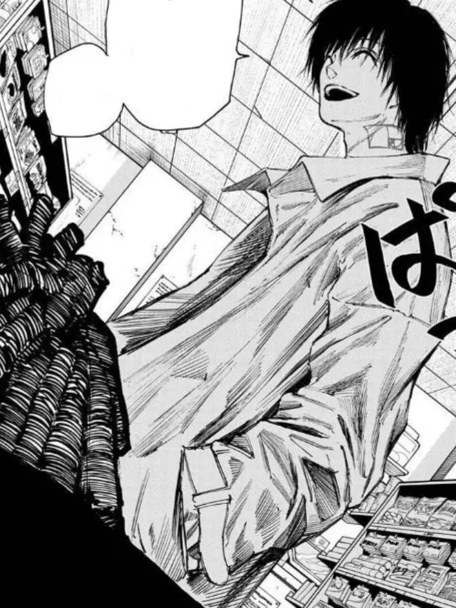 NearCoati3491의 나구모 요이치