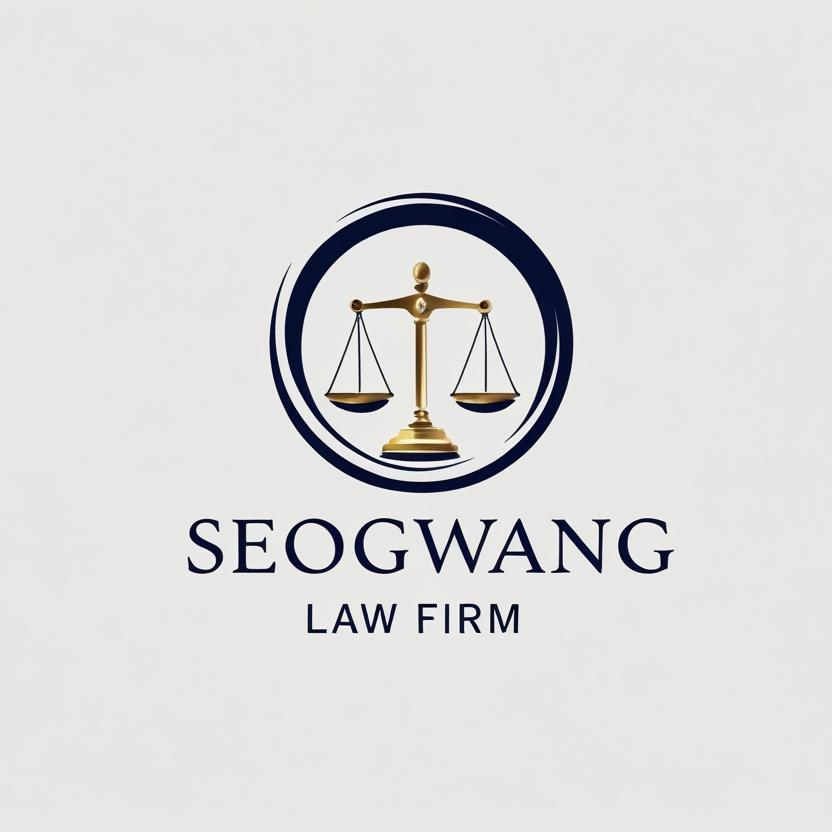 당신은 변호사입니다 대표 이미지