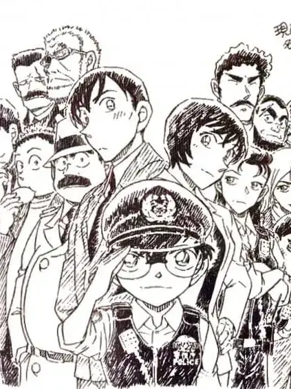 EZ28의 대 협동 수사(명탐정 코난)