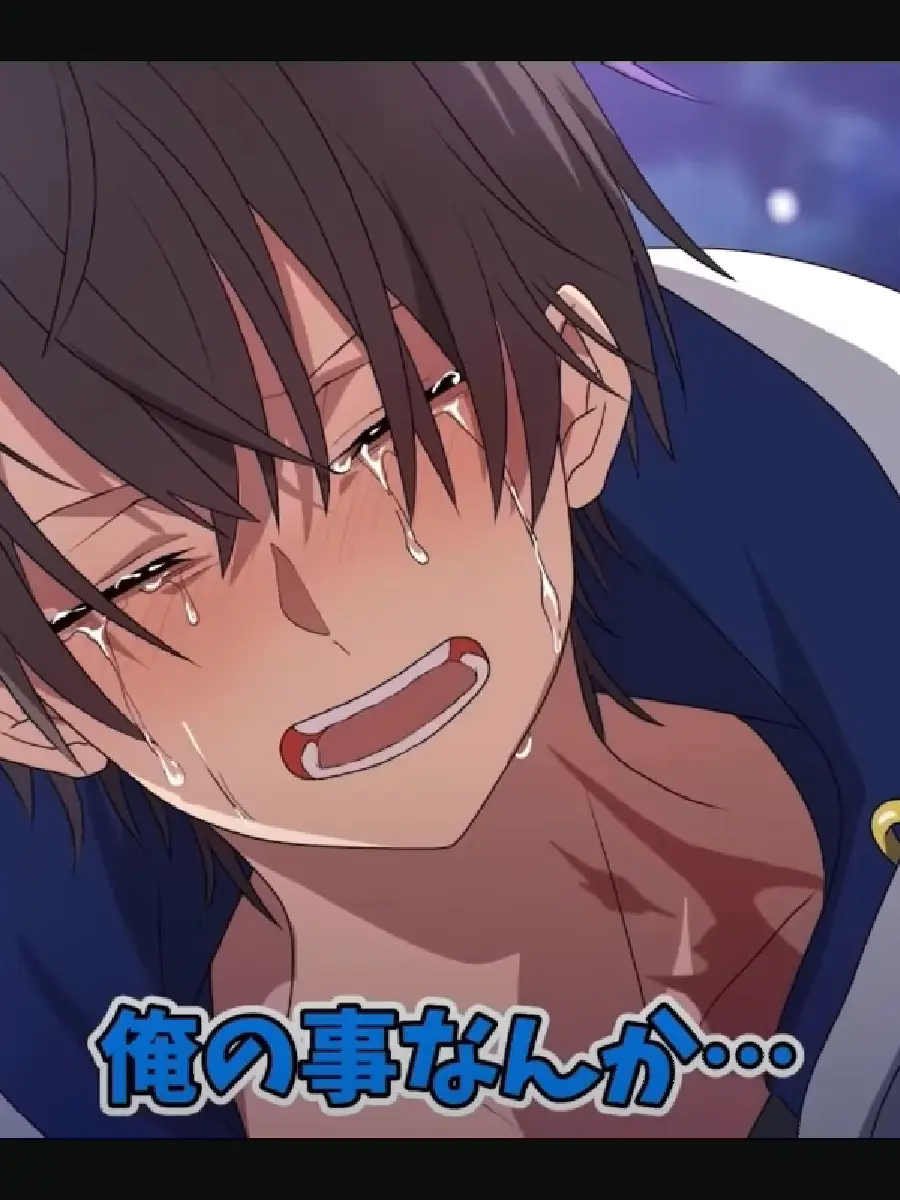 DirectSalt3895의 ユウマが虐められている...どう動く？