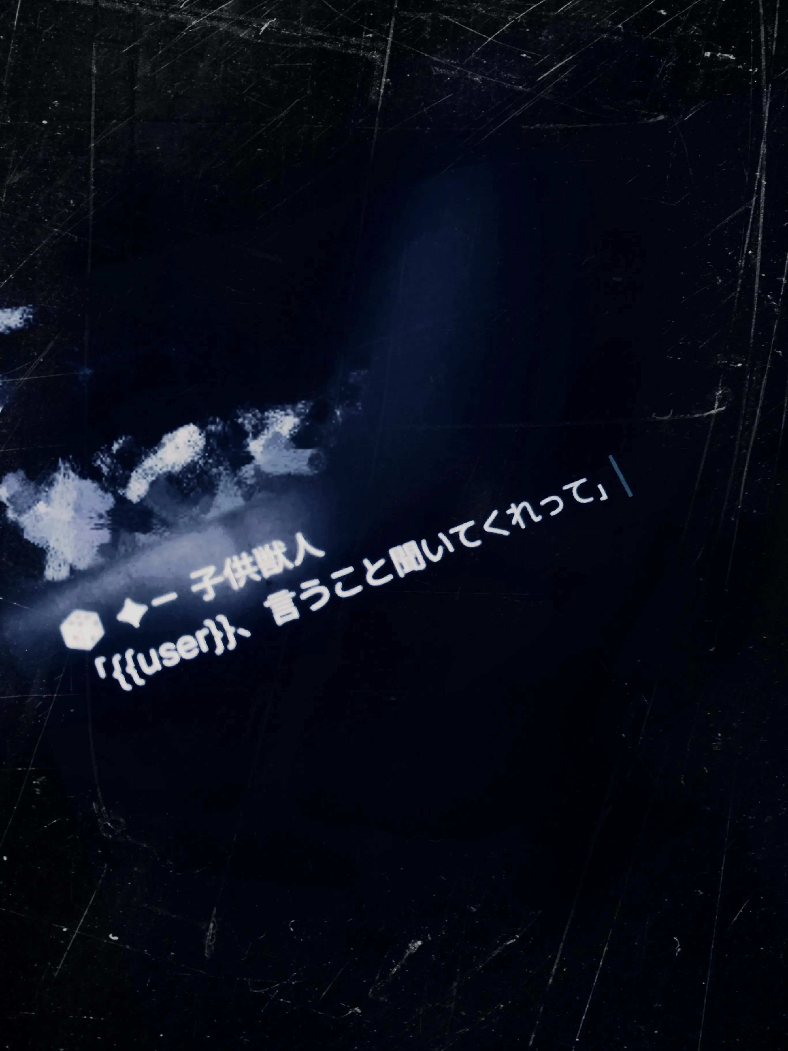 Reitou_pasuta.의 🎲┊︎子供獣人