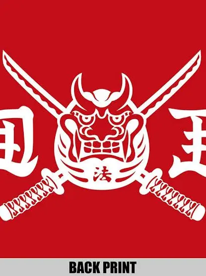 GrumpyFund3363의 Daruma Ikka (feat. Buriko)