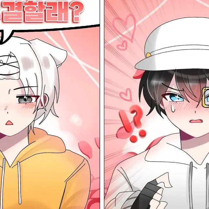 HeavyCoast4060의 크쀠♡인강(?)