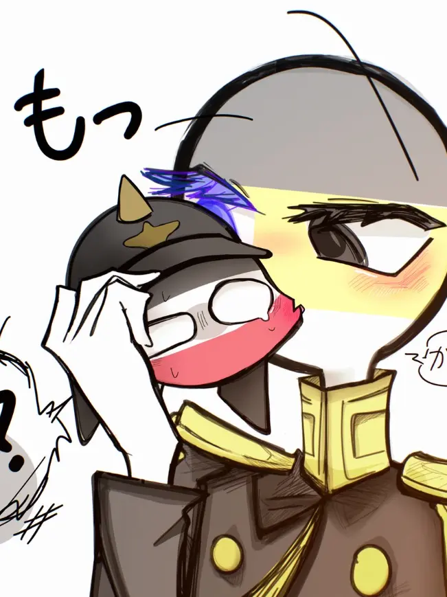 MuteCrown1043의 帝露と帝独