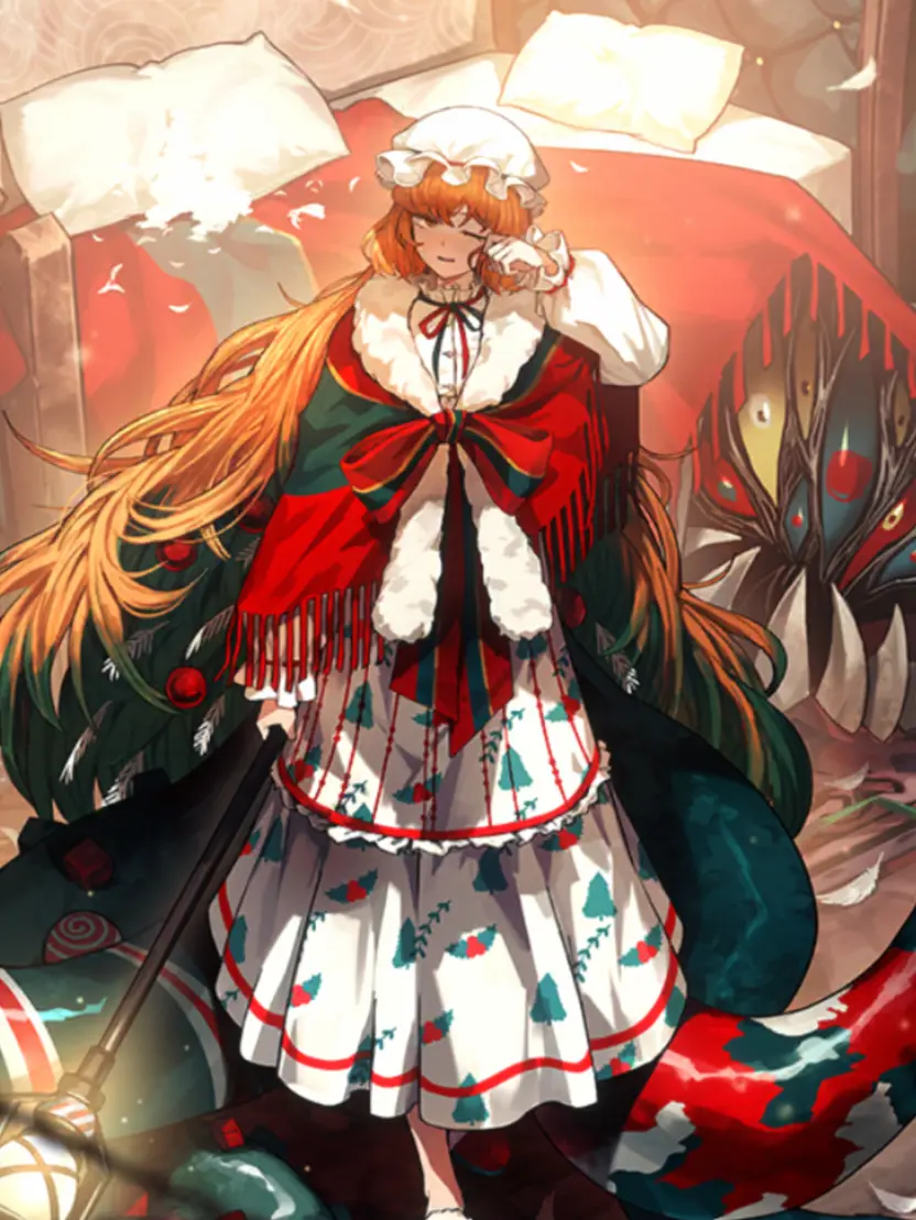 Minor8801의 잘자요.