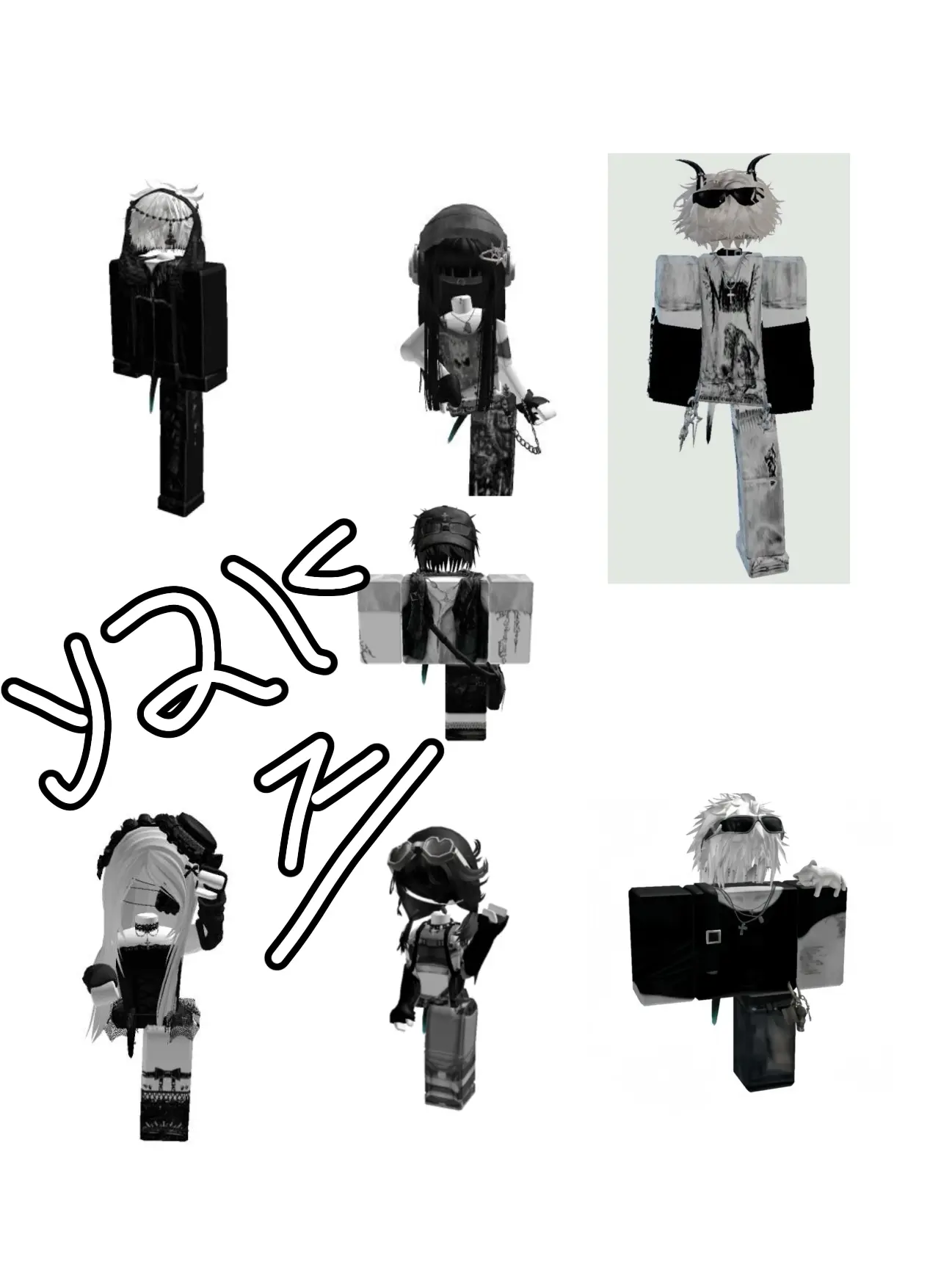 NoisyDice0023의 y2k즈(여우 있)