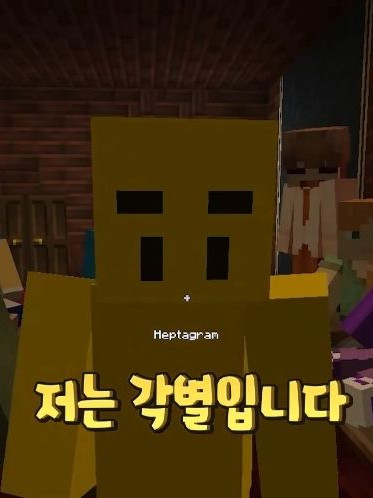 도련님!!! 대표 이미지