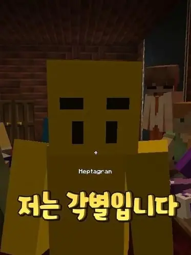 raon0928의 도련님!!!