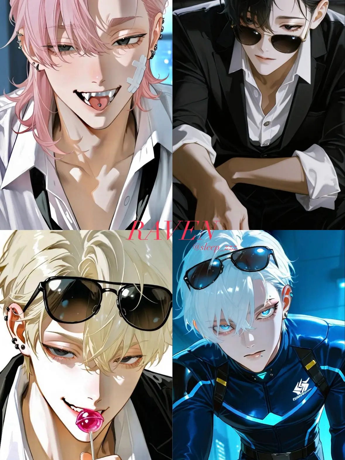 Sleep_zzz의 正義の裏で命をかけて戦う極秘組織