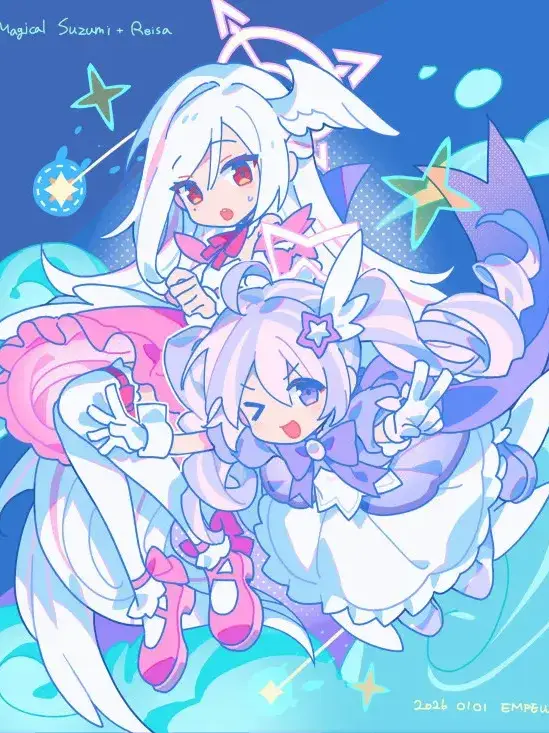 ILBA의 트리니티 자경단인 당신!