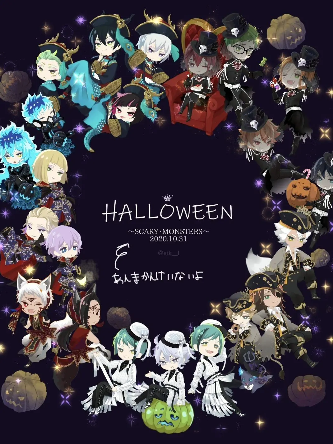 sakana113의 {{user}}はNRC生！！