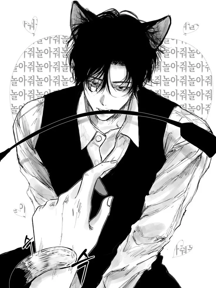 nig..ht의 톈이 하오란