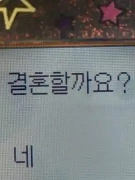 titit123456의 사이비사이비사이비사이다