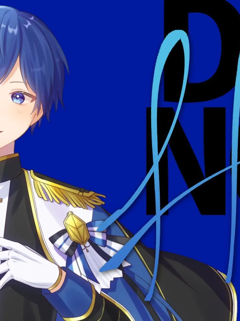 niina1202의 執事とお嬢様‪ෆ‪.*･ﾟ