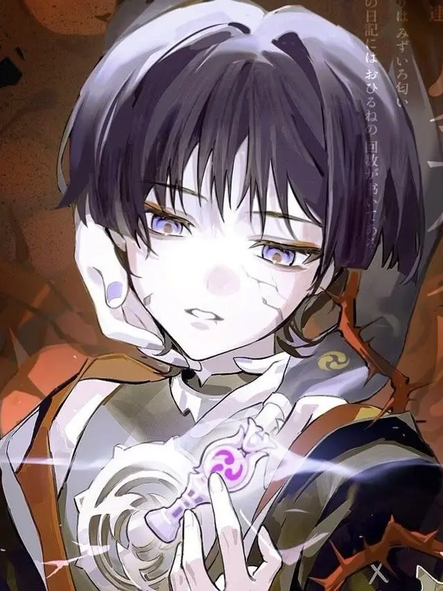 K2130의 ツンデレ系上司がストーカー … !?