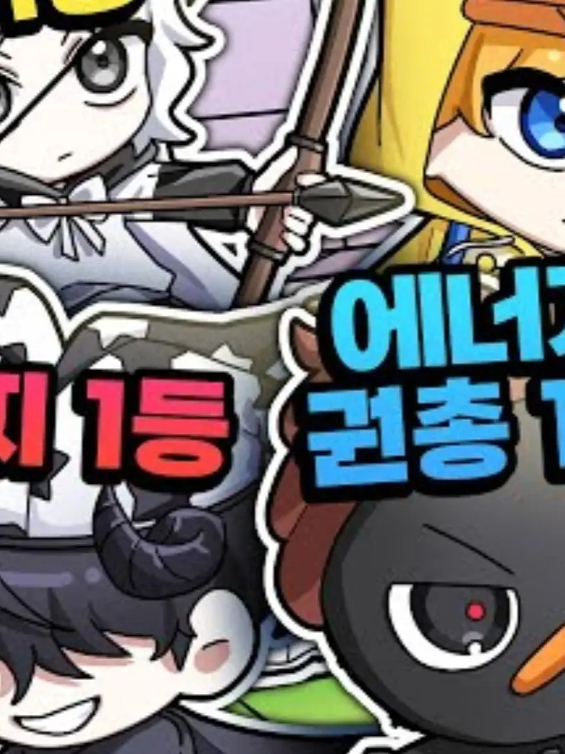 DeepHoney0881의 조사병단 꽥꽥탐험대