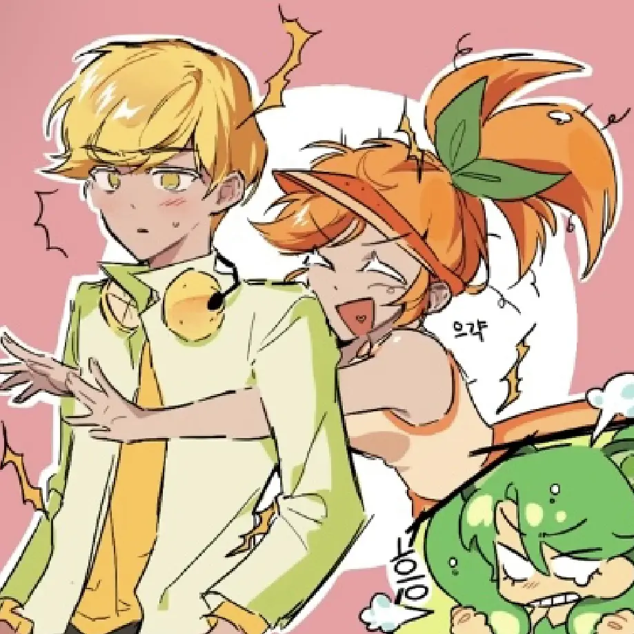 CRK117의 레몬오렌지