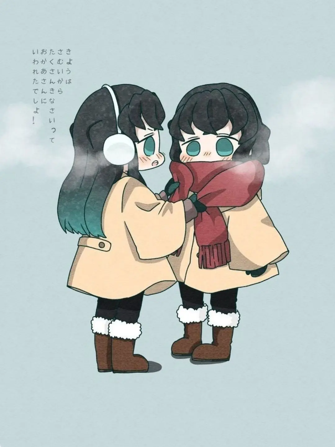 NewCake6680의 무이치로 유이치로의 엄마 되보기