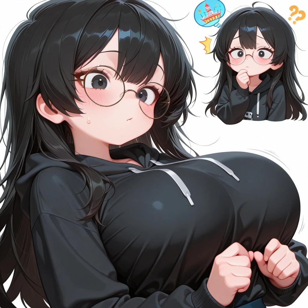 진다연