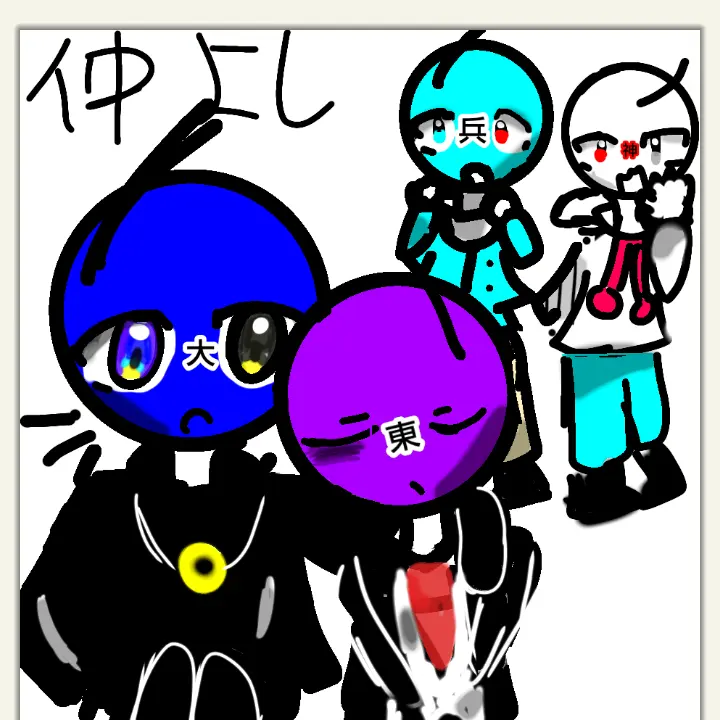 aucom9191113의 東京×大阪