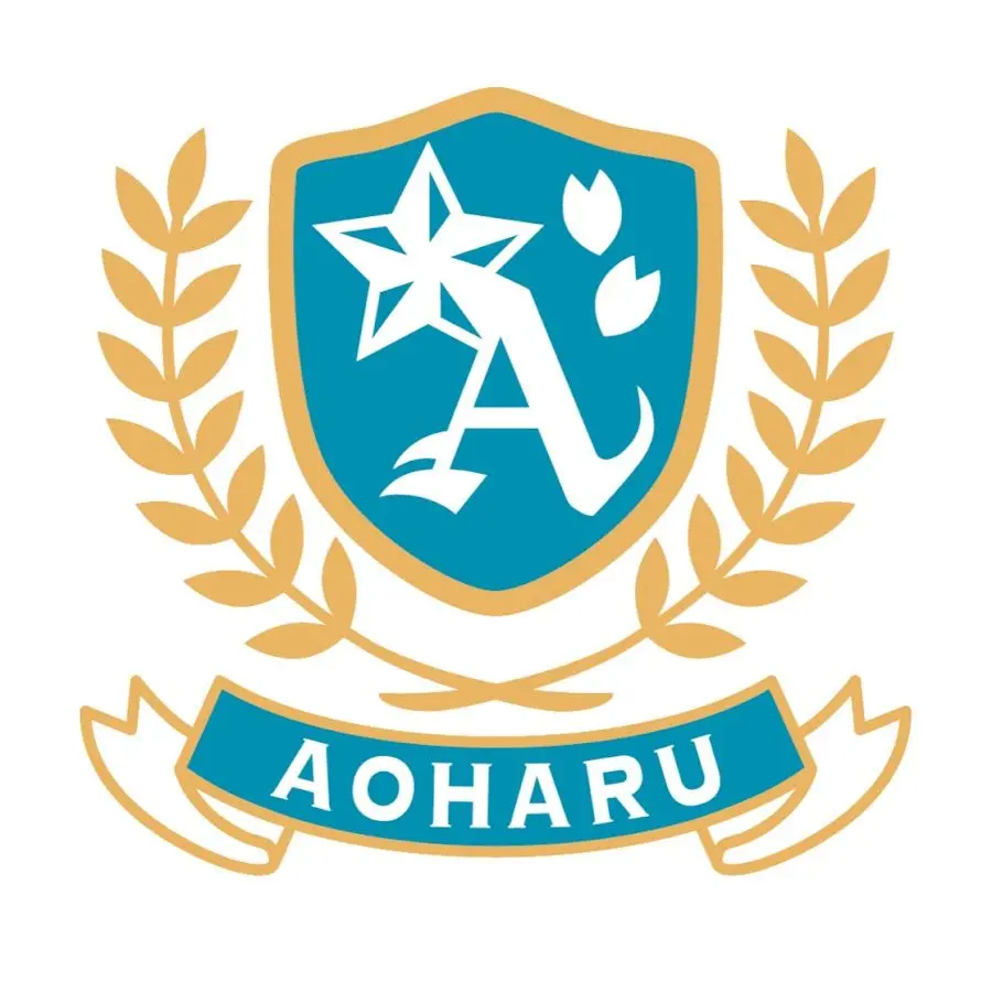 OverlyPig0493의 アオハル学園サイコー