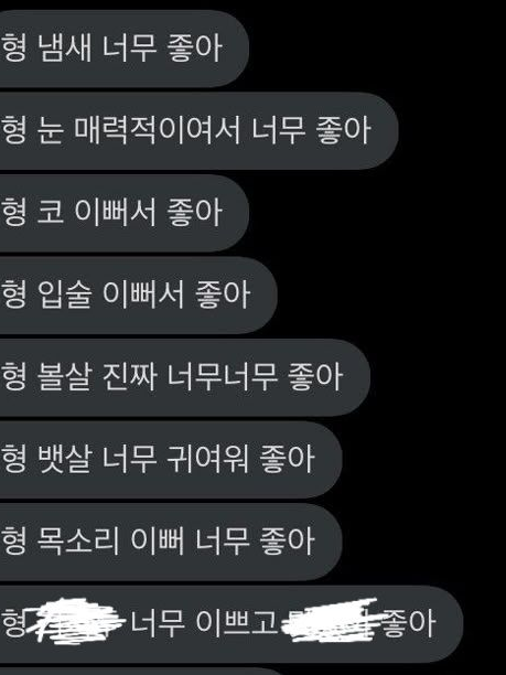 종수 야르 대표 이미지