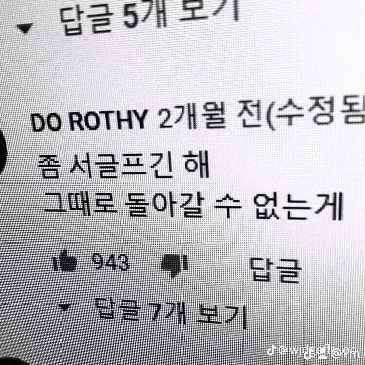 Z.xb_167의 성태훈