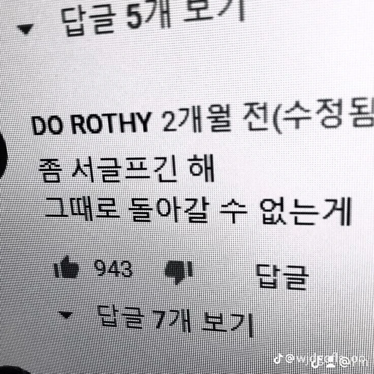 성태훈