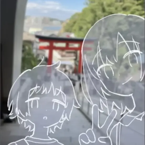 EveEveEveEveEve의 Sou 블루스크린