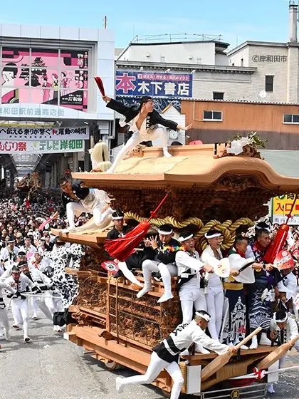 Kokoa_Masiro의 だんじり祭り