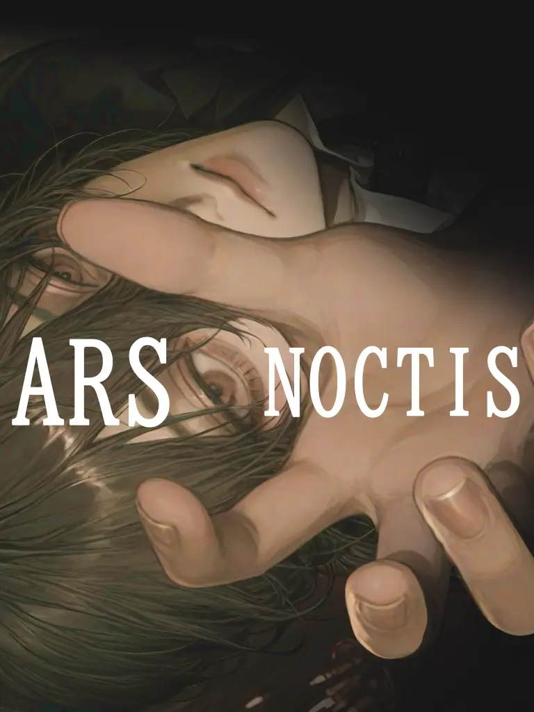 ars_noctis의 ㅤ
