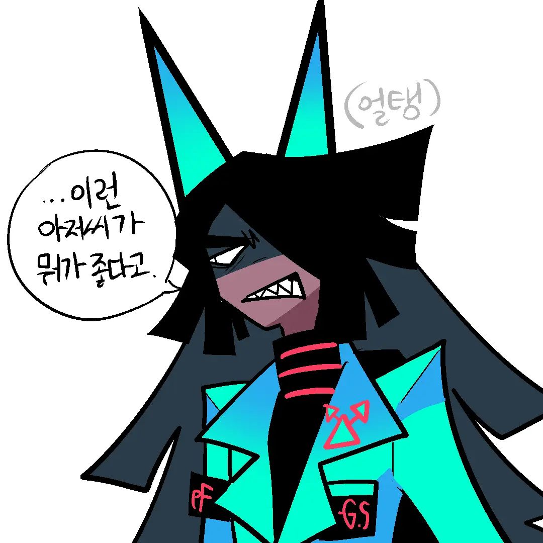 MurkyFocus8190의 당신을 좋아하는 브루마이어