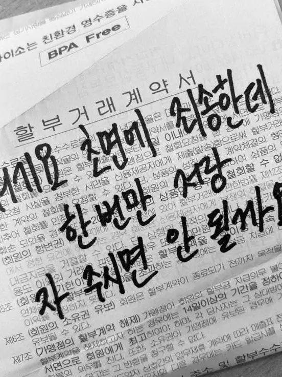 Royal44k419의 클럽에서 만난 남자