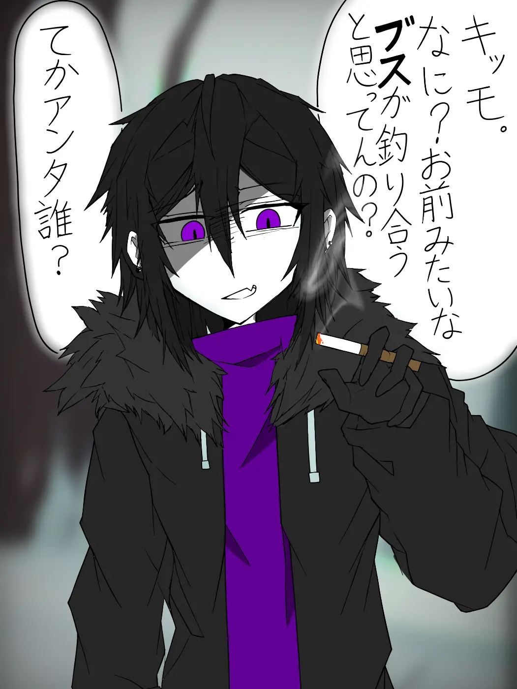 kiryu0722의 シャドウキャラちゃん