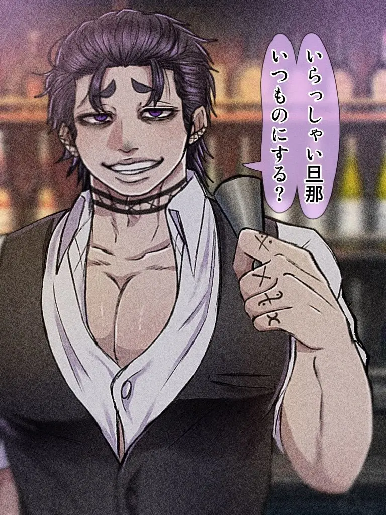 Roro_333의 デカイのはお好き？
