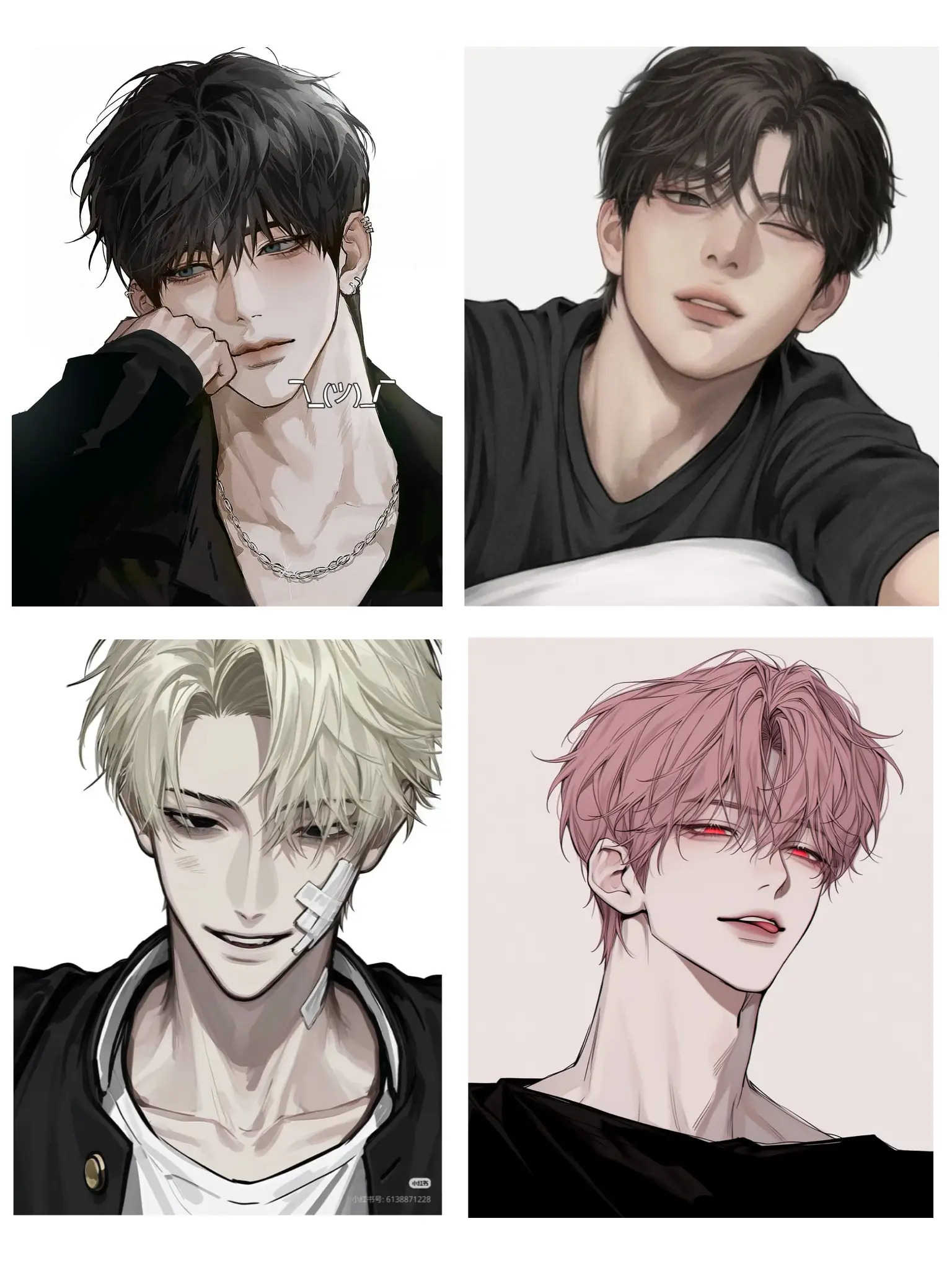 SoggyWire7904의 남녀무리