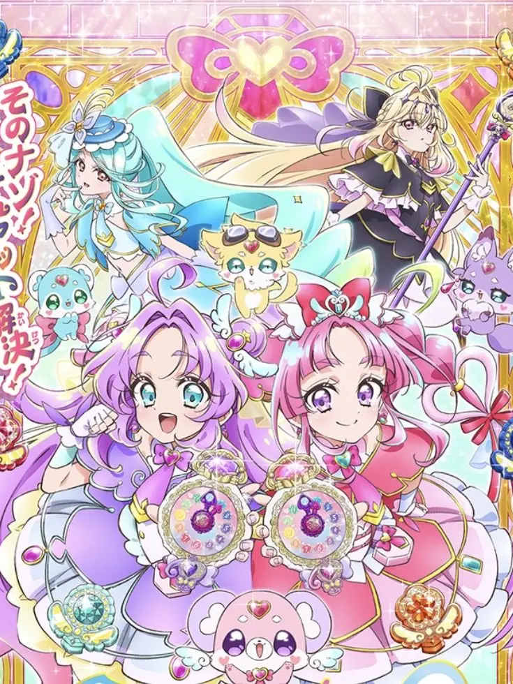 otyamekinou의 くれあさんと生活しませんか？