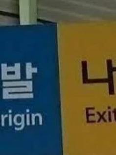 제작자 사심채우기 대표 이미지